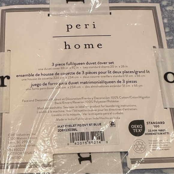 Peri Home Ikat Eyelet Duvet Set Queen - Picture 9 of 10